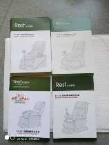 Massage A27 A27 A51 A17m A17m specification accessories