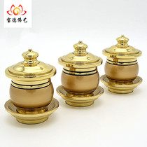 Taiwan Wanyutang pure copper water cup with cover Holy Water Cup Guanyin God of Wealth for water Cup Buddha Hall for Cup