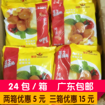 (Weifeng frozen products) 7-child Viking cheese Boo intestines 180g Hong Kong-style snack barbecue hot pot about 15