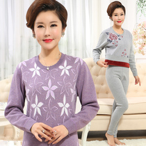 Jacquard thick plus velvet middle-aged and elderly thermal underwear set female mother cotton autumn clothes mother-in-law cotton sweater winter