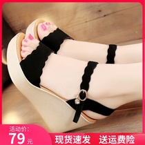 Slope heel sandals female summer 2021 New Joker comfortable muffin thick bottom fish mouth high heel waterproof table size womens sandals