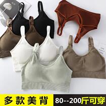 Explosions Big Chest Show Small Bra Full Cup No Rings Gathering Adjusted Chest Shrink Size Underwear Women Thin Bra