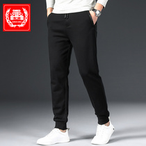 Spring Thin style casual sports pants mens pants bunches mens running sports trousers Pants Knit Leather Pants Men