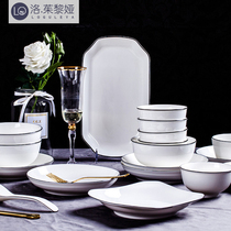 LO GULEYA Jingdezhen Nordic cutlery dishes Dishes Suit Home Day Bowls Chopsticks minimalist Ceramic Bowl chopsticks