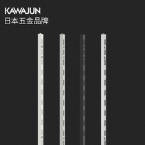 Single row hole AA column clothing store shelf hook display cabinet display stand wall column aa bracket layer slab ladder column slot