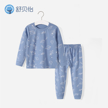 Childrens autumn clothes and trousers autumn girls underwear sets baby clothes boys thermal underwear spring and autumn 1 set