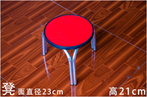 Snack barbecue stool fishing stool small stool creative small bench childrens low stool adult stool