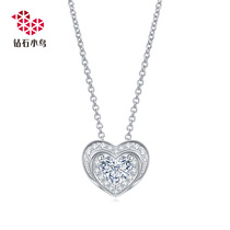 Zbird diamond bird 18k heart diamond pendant-warm heart-necklace pendant diamond pendant without chain