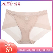 New love sexy light breathable mesh womens incognito summer waist boxer brief AM230621