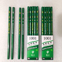 10 sets 2B pencil hexagonal green pole classic students environmentally friendly writing hb pencil