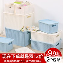  Large number thickened plastic clothes containing box containing book putting wardrobe containing box book box toy finishing storage box
