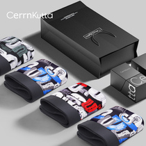 Mens ck underwear Mens flat pants pure cotton file mens boys sexy breathable thin section printed four-legged pants show pants