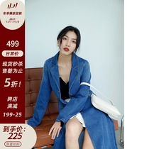 MICHELLY MO French vintage denim trench coat womens long overwear goddess fan loose coat coat autumn