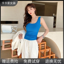 JUSTC Card Womens official flagship 100 hitch anti-walking light double U collar bottom vest female net red condo