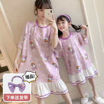 Summer pregnant women Parent-child Sleeping Dress Girls Children Students Pure Cotton Cute Thin short sleeves Loose Sleepwear Women can wear outside