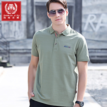 Summer new turn collar short sleeve T-shirt man pure cotton Paul POLO shirt casual half sleeve loose big code t-shirt tide