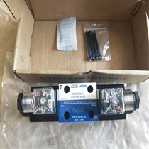 Japan KEIKI Tokyo ometer solenoid valve DG4V-3-23A-M-P7-T-7-56 warranty for one year