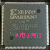 New original fit XC3S400-4PQ208C quality assurance spot package on the machine