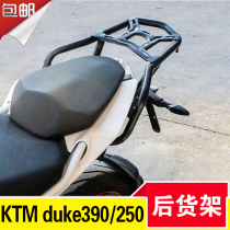 2018 New KTM390 Duke duke390 250 motorcycle rear shelf tail bracket load rack modification