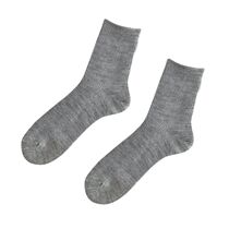 Songyong autumn winter mens tube socks Japan imported wool socks warm stockings Joker basic style Japanese simple