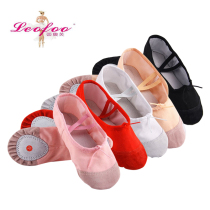 Practice Utiliti Shoes Cat Paw Shoes Dance Shoes Two Bottoms Leather Head Ballet Body Shoes Adult Boy Girl Children Dance Shoes