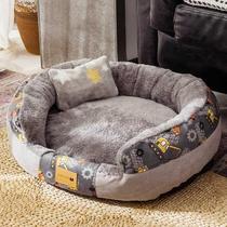 Peach rotten Teddy bedside cat Nest warm Princess nest bedside table Thai dog European bite dog bed kennel T