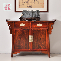 Yimeng Ming-style Wang Shixiang Erlian Erlian cabinet micro-concave Dalbergia porch red sandalwood porch red sour side cabinet lockers