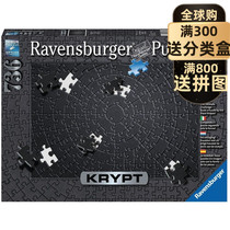 (Spot) dense black RAVENSBURGER German Ruisi imported puzzle 1000 pieces