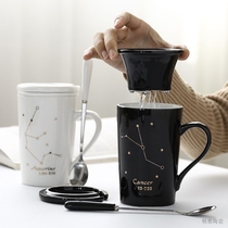 Ceramic cup filter with lid with spoon men and women couples office tea separation household coffee tea mug mug