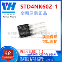 D4NK60Z STD4NK60Z-1 STD4NK60Z TO251 MOS field effect transistor 600V 4A New
