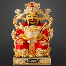 Finance and God Pendulum Pieces Pure Brass gold red clothes Wenchaeen Buddhist statues Home for the Buddhas living room shop for the opening of the Statue of Finance
