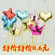 PU material flag plug-in birthday cake decoration peach heart love five-pointed star Crown toothpick plug insert