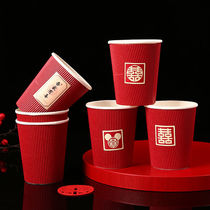 Single-time cup paper cup marriage thicker red festive wedding household wedding cup New Years cup