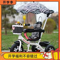 One-and-a-half-year-old baby car toy cart may mounts large three-wheeled stroller gong zhu kuan self tricycle