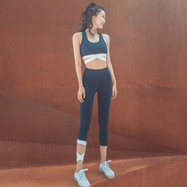 2021 new high-end professional yoga suit fitness vest set small sports running fast-drying women summer fashion