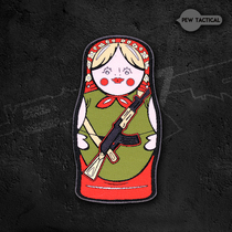 PEW TACTICAL Russian AK doll magic chapter tactical outdoor personality morale chapter