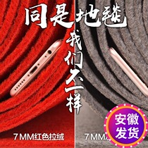 Opening red carpet thickened non-slip Welcome wedding full shop Long-term use shop door stairs Stage large area