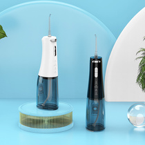 Nicefeel Nefel FC5090 Portable Household Electric Tooth Rinse Irrigator Lightweight and Compact