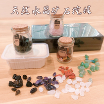 Archaeological excavation toys Natural ore digging gemstone Blind box Digging treasure crystal Childrens handmade amethyst powder crystal