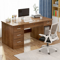 Desk chair combination minimalist modern office single home student writing desk bedroom desktop computer desk