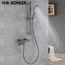 Gun grey full copper hanging wall type thermostatic shower bath with lifting lever tap shower sleeve shower head square