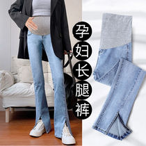 Pregnant womens trousers spring and autumn slit straight jeans outer wear micro flared trousers spring and autumn womens spring trousers elastic