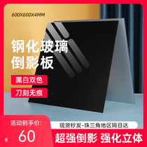 Tempered Glass Inverted Shadow Board Photoshoot Background Board Acrylic Reflecting Panel Jewellery Watch Necklace Swing Pat Props