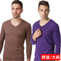 Autumn clothing Mens Long Sleeve V neck single top pure cotton fattening plus size Fat Fat Fat Man thermal underwear autumn and winter
