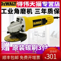 Dewei DW803 angle grinder 800W grinder stone grinding and cutting machine multi-function Dewei power tools