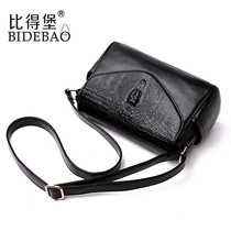 Middle-aged women Bag bag spring and summer new mother large capacity Joker atmosphere middle-aged and elderly mother-in-law shoulder shoulder bag