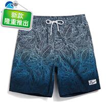 2021 Fat Swim Pants Mens Fat Up Yards Big Pants Underpants Mens Big Yard Seaside Resort Home Beach 2019 Pants