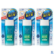 Japan direct mail Biore lotus water Moisturizing Dew Sunscreen SPF50 90ml