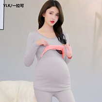 Pregnant women plus velvet padded warm underwear set autumn and winter clothes autumn pants moon clothes pregnant breastfeeding pajamas