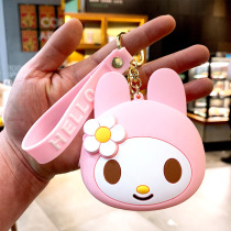 Lady Circle Ring Package Zero wallets Cartoon School Bags Hanging Accessories Children Small Wallet Keychain Pendant Creative Key Buttons